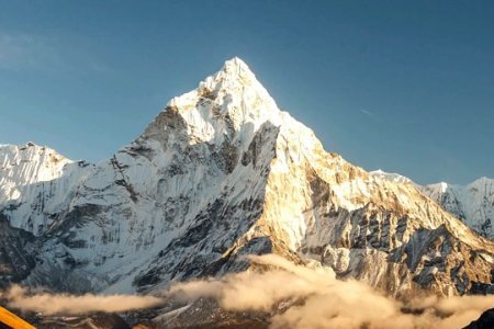 Mountain Snow Nature